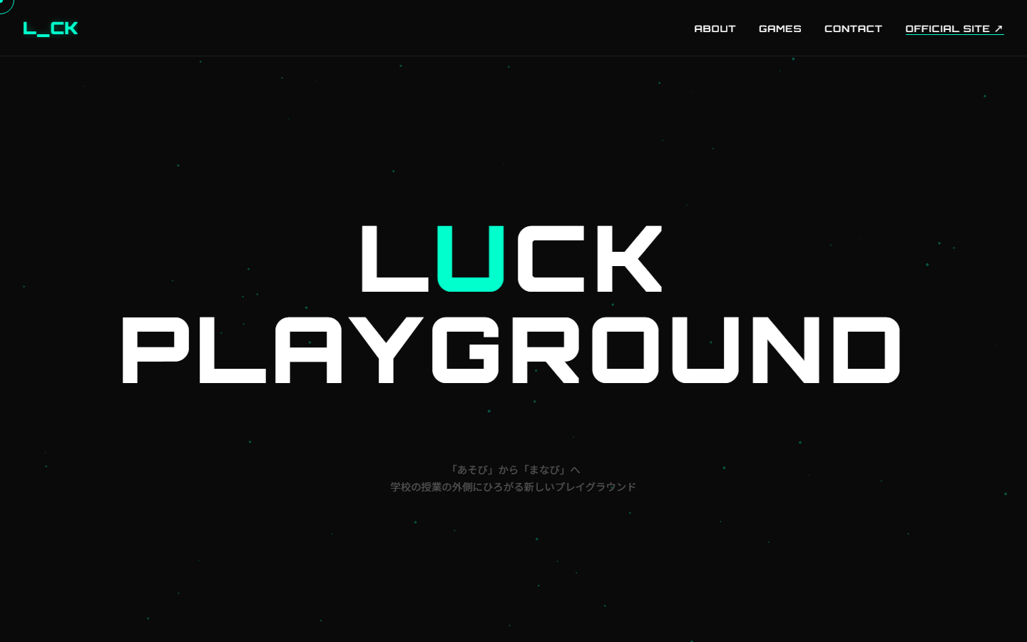 L_CK PLAYGROUND